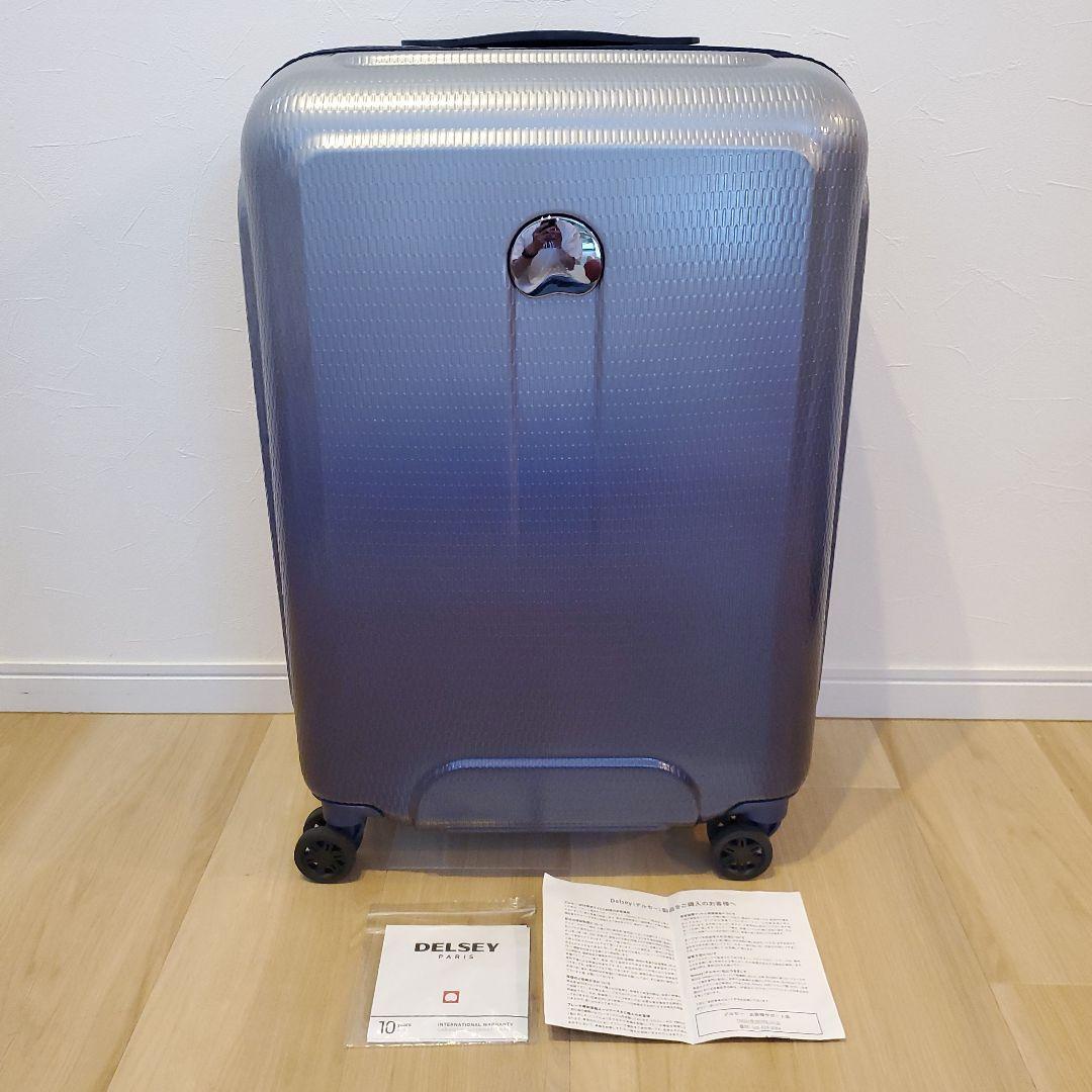 DELSEY デルセー Helium Air 2 64cm 76L スーツケース