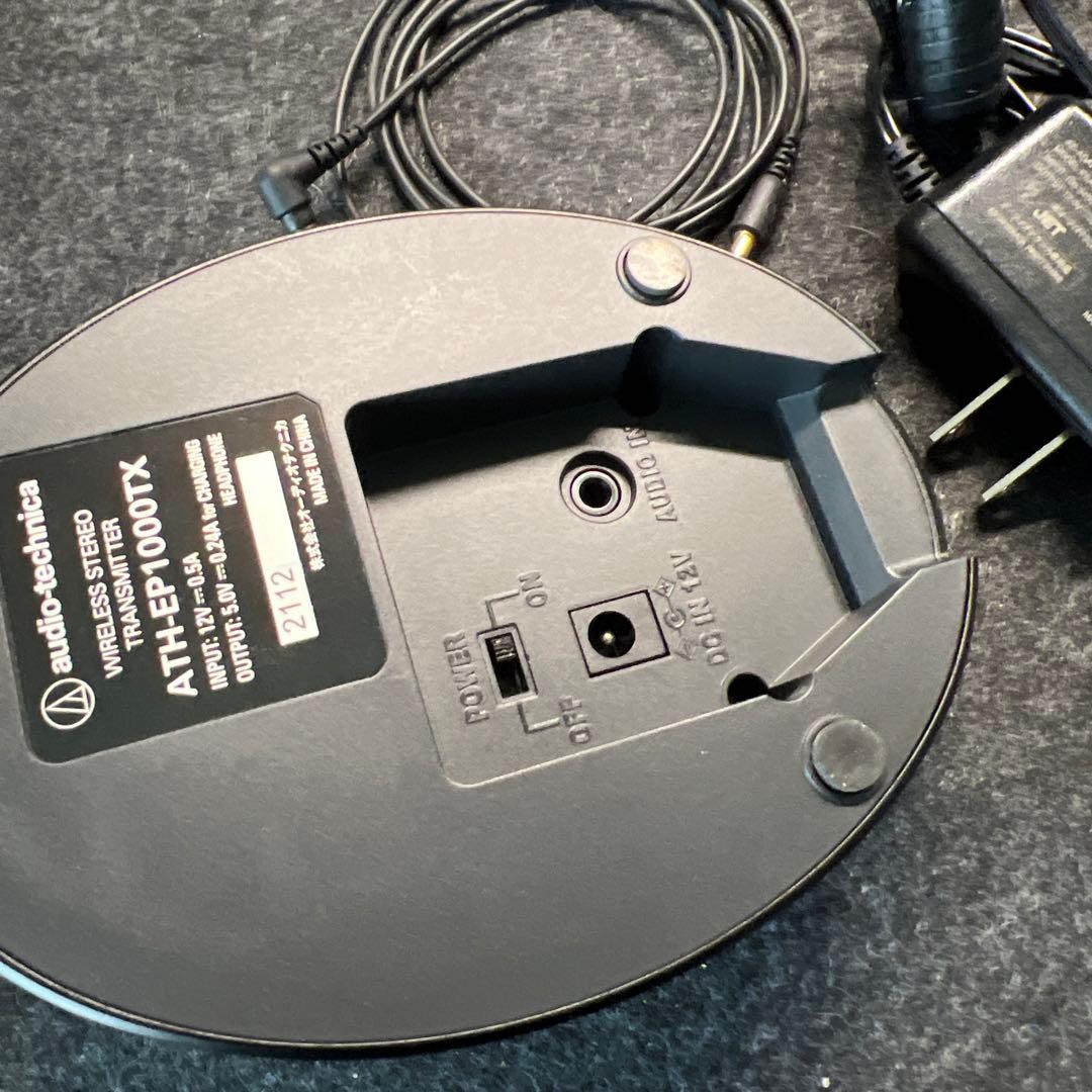 はるさみこオーディオテクニカ　ワイヤレス　ATH-EP1000IR