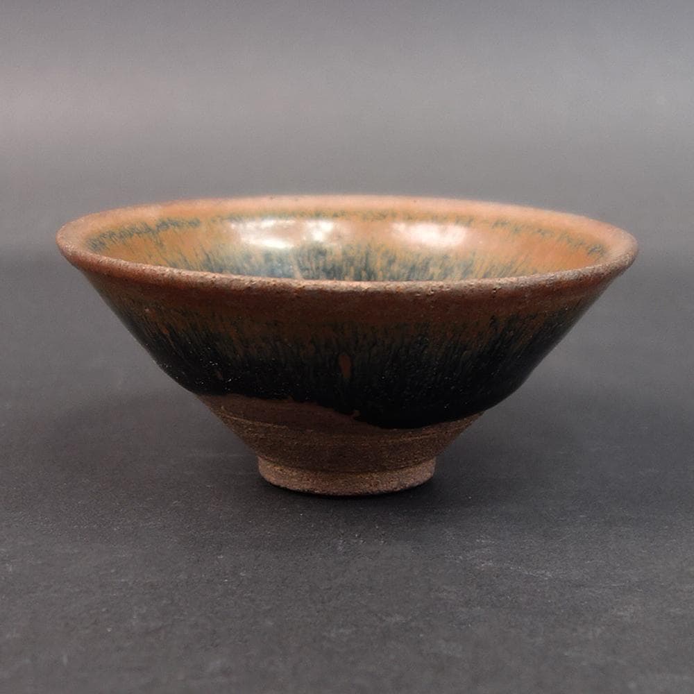 天目小碗　送料無料