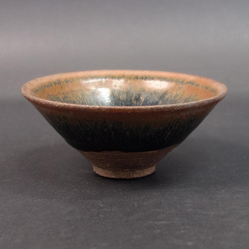 天目小碗　送料無料