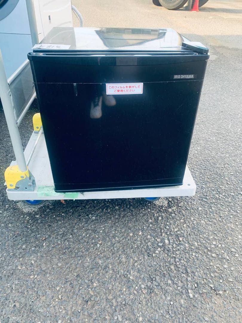 ♻️ アイリスオーヤマ ノンフロン冷蔵庫　IRSD-5A-B
