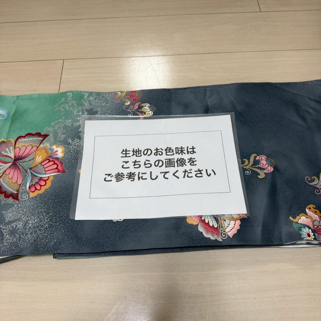 KN3884 振袖 身丈166.5cm 正絹 着物 成人式 トールサイズ