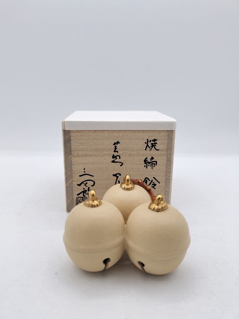 c421【新品・未使用】蓋置 焼締三鈴 今岡三四郎 木箱 茶道具