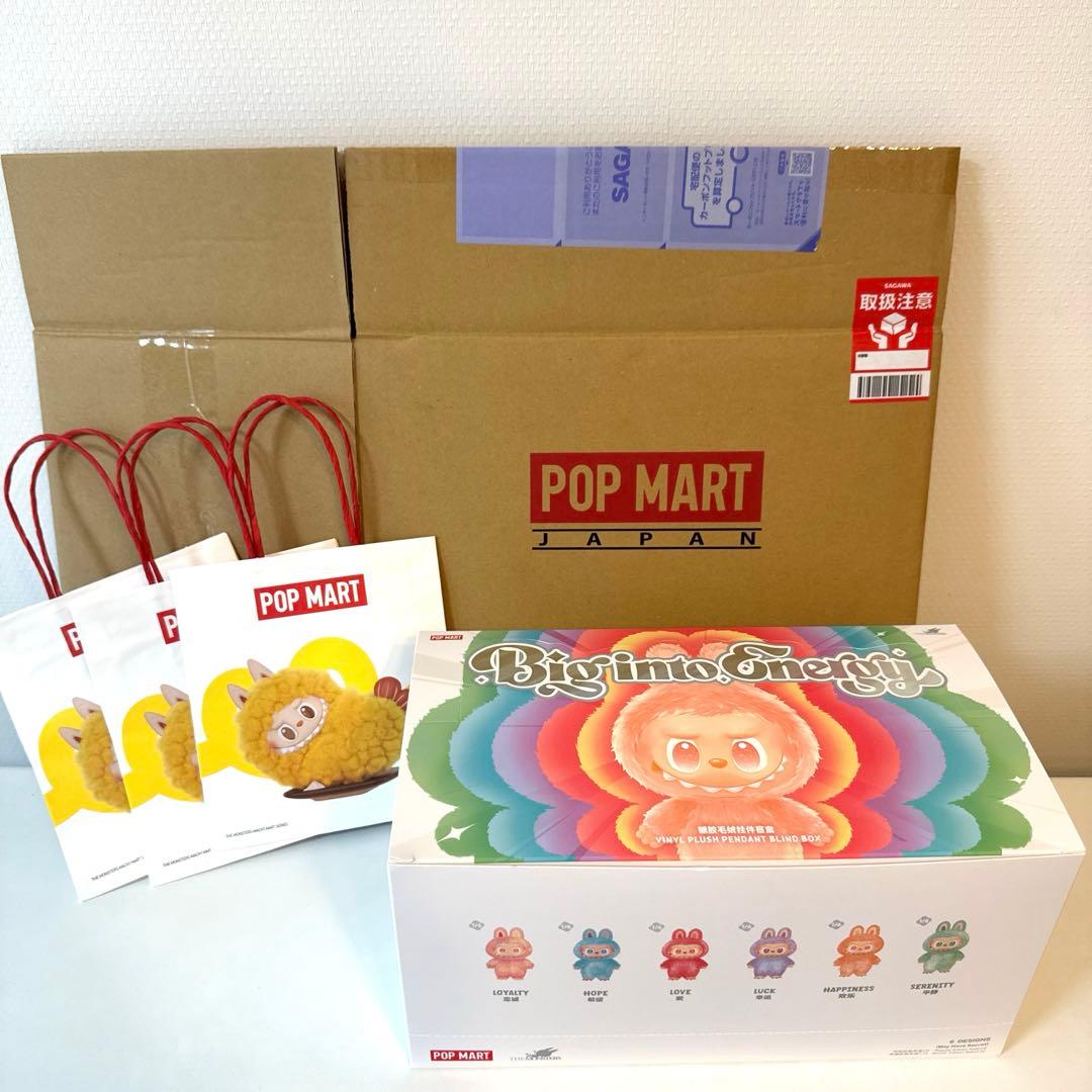 正規品 Big into Energy アソートボックス ラブブ エナジー