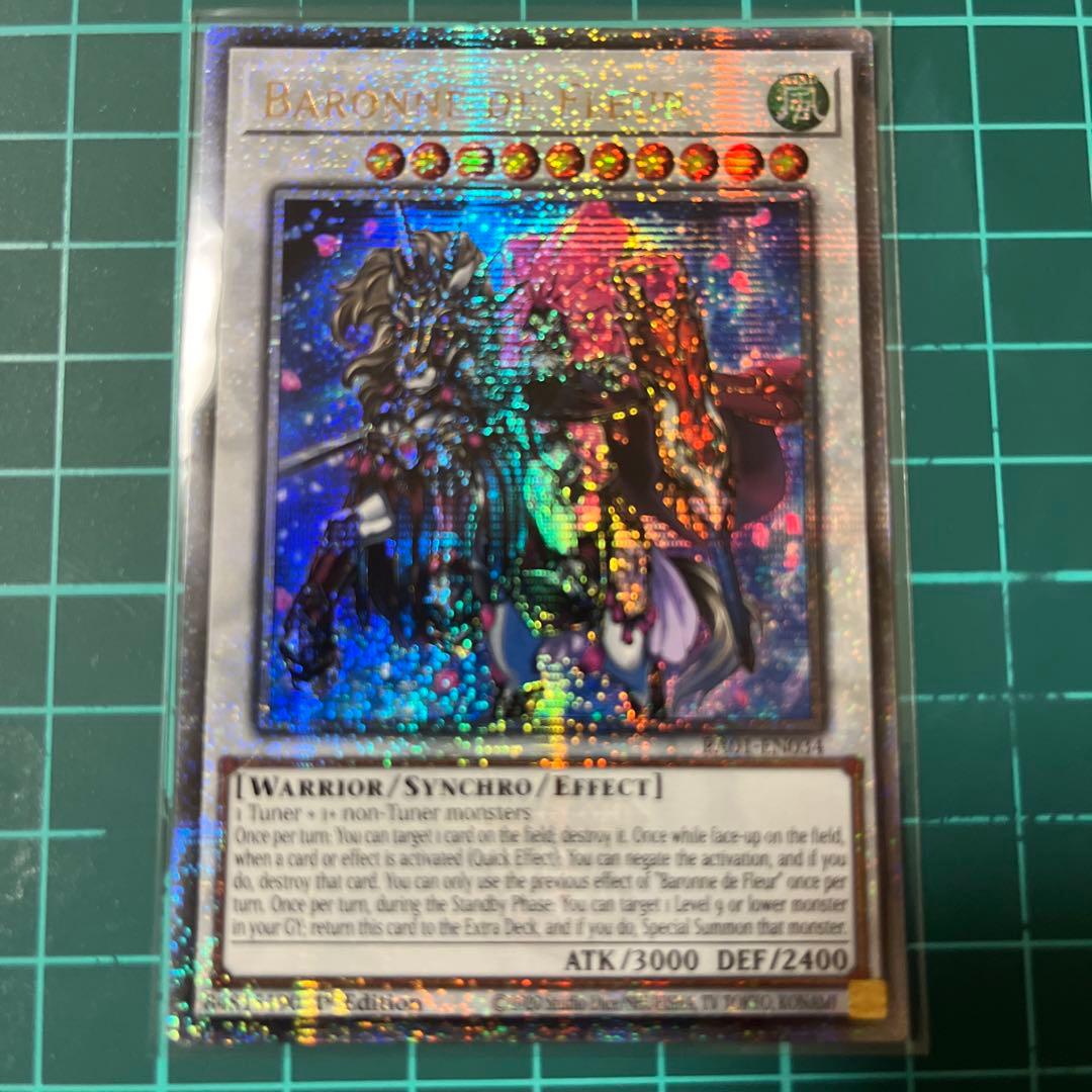 遊戯王 フルールドバロネス EU版 25thシークレットレア