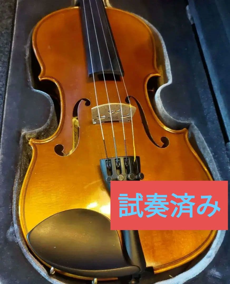 高級 国産 バイオリン YAMAHA V7G 4/4 弓ケース付 定価12万
