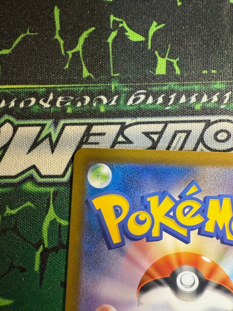 即日発送　メガリザードンex SAR インフェルノＸ　ポケカ　ハードケース付き