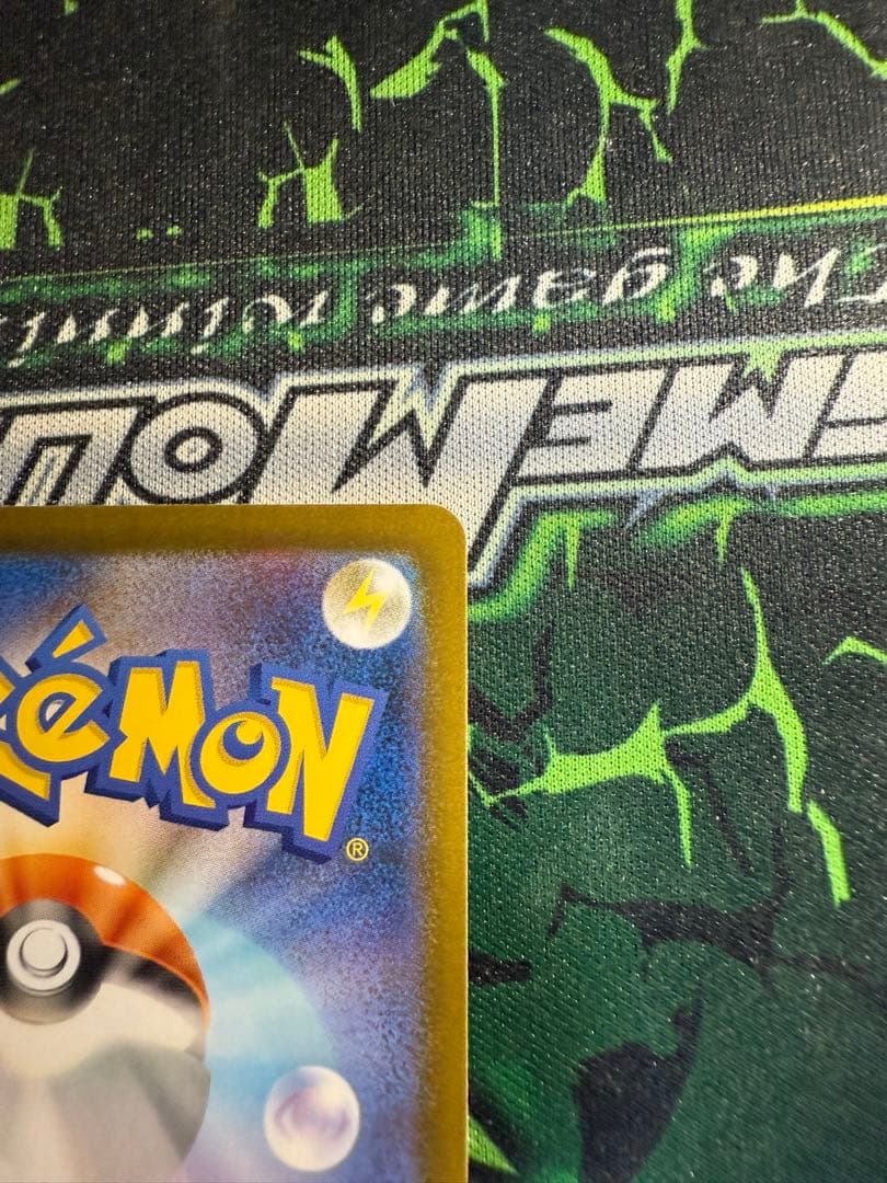 即日発送　メガリザードンex SAR インフェルノＸ　ポケカ　ハードケース付き