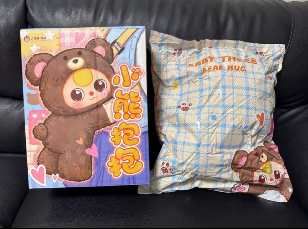 Baby Three ぬいぐるみ心熊抱抱ショルダーバック ★未開封 ★