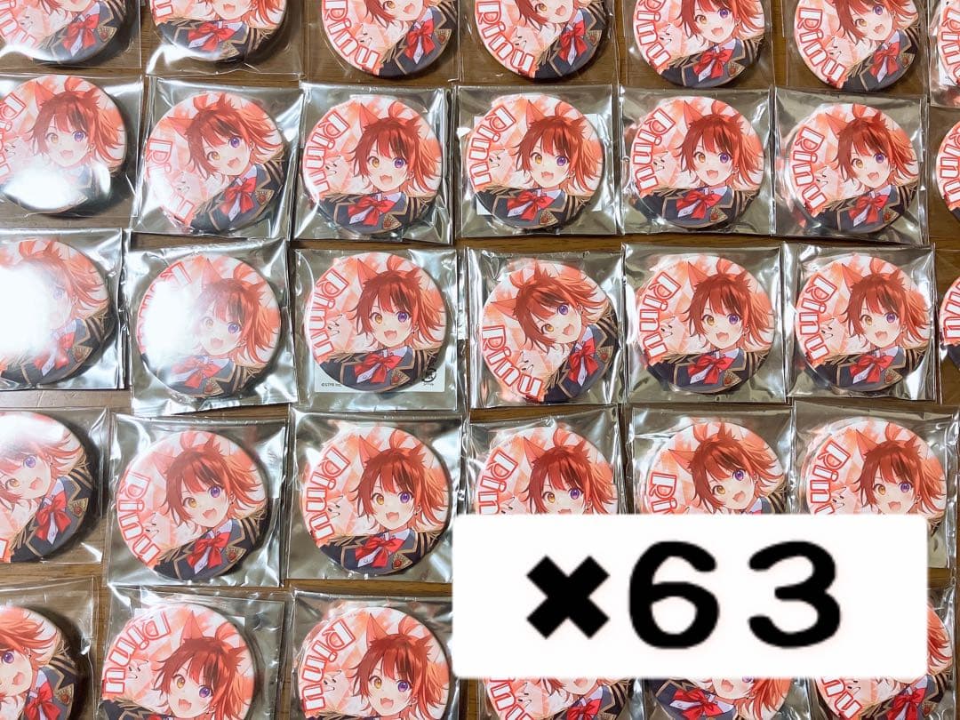 すとぷり　莉犬くん　缶バッジ