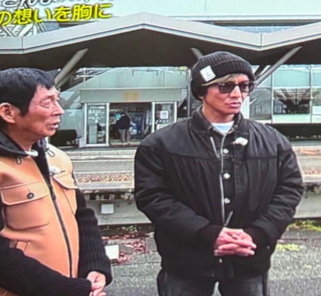 DERBY JACKET / ダービージャケット キムタク 同型同色 L