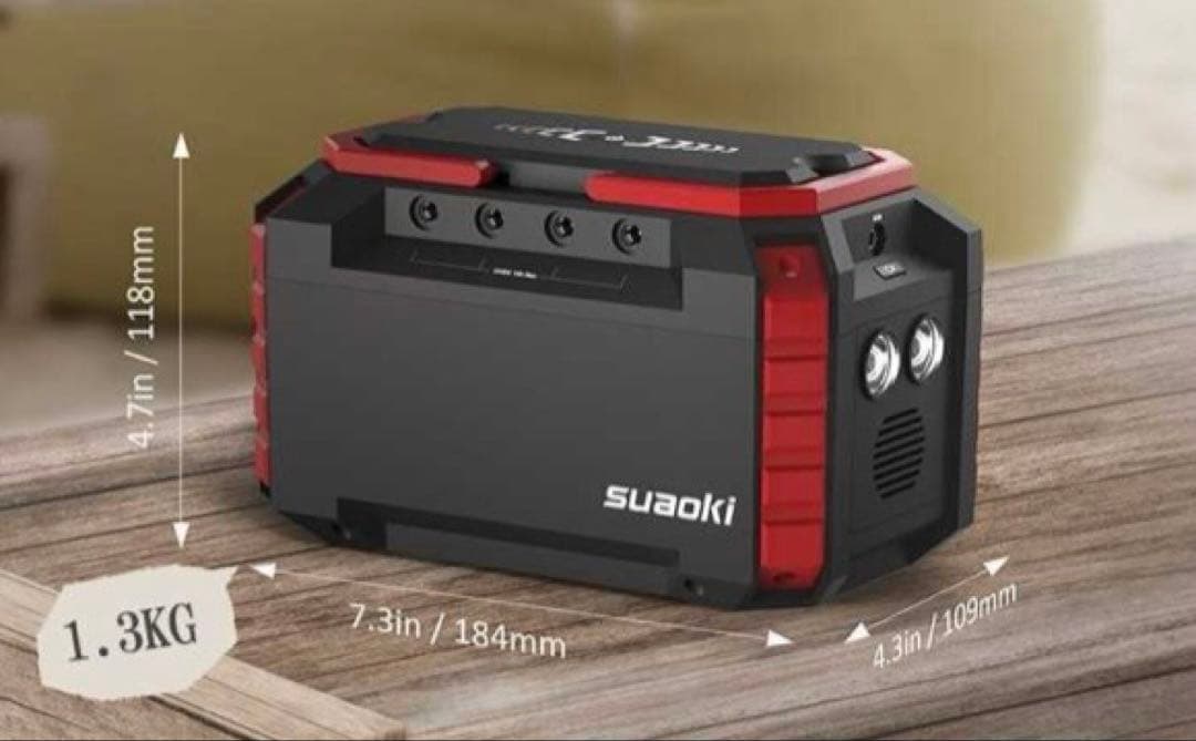 suaoki ポータブル電源　S270