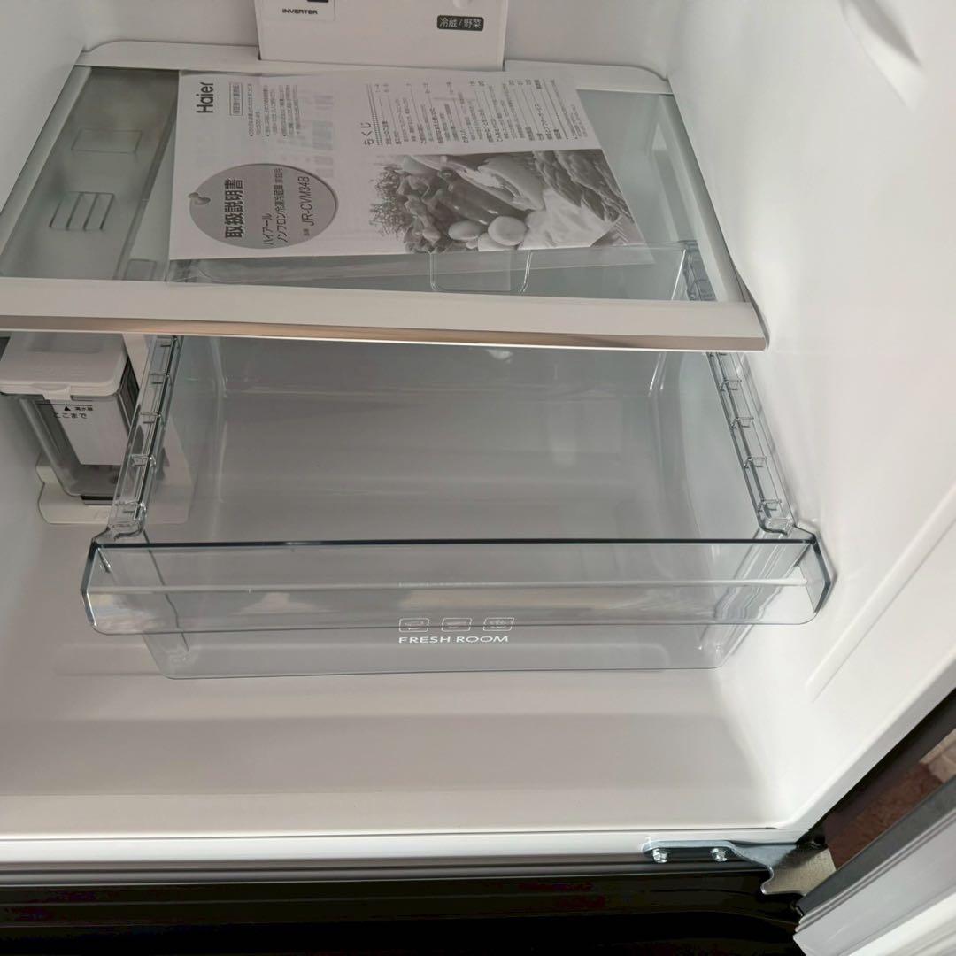 冷蔵庫・冷凍庫 t