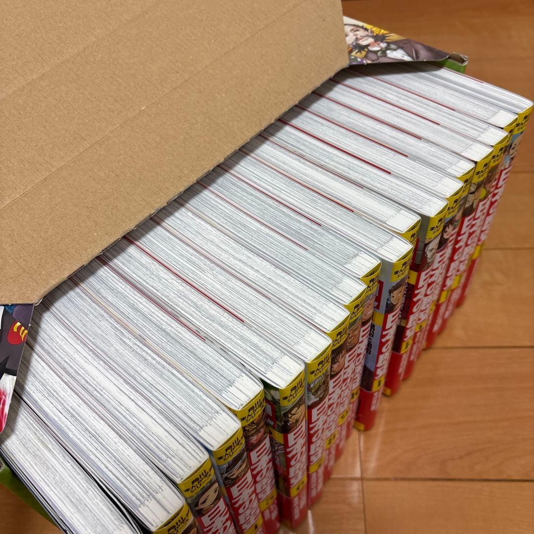 専用　　角川まんが学習シリーズ 日本の歴史 全15巻+別巻4冊セット