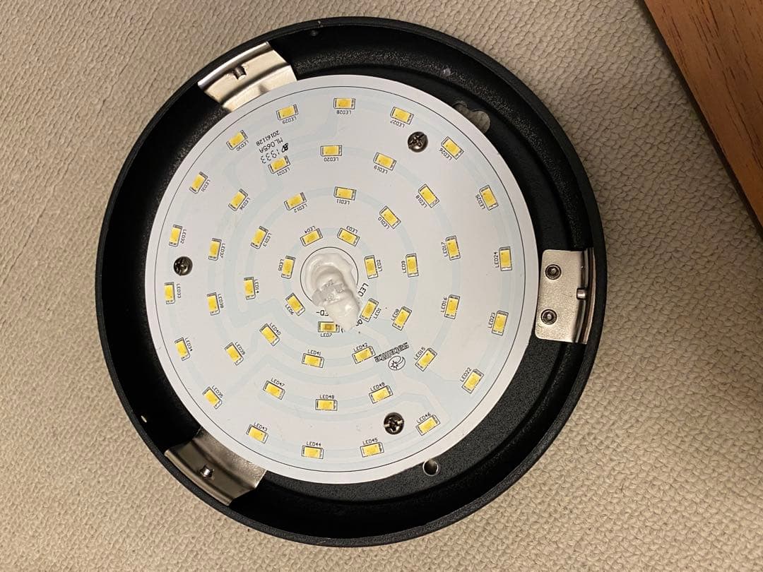 JAVALO ELF(ジャヴァロエルフ) LEDシーリングファンブラック