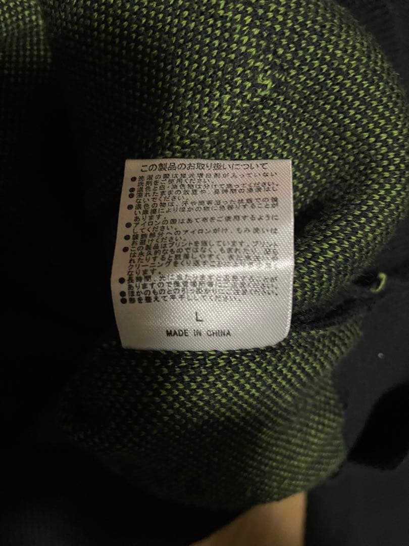 ZUTO MAYO 刺繍カーディガン