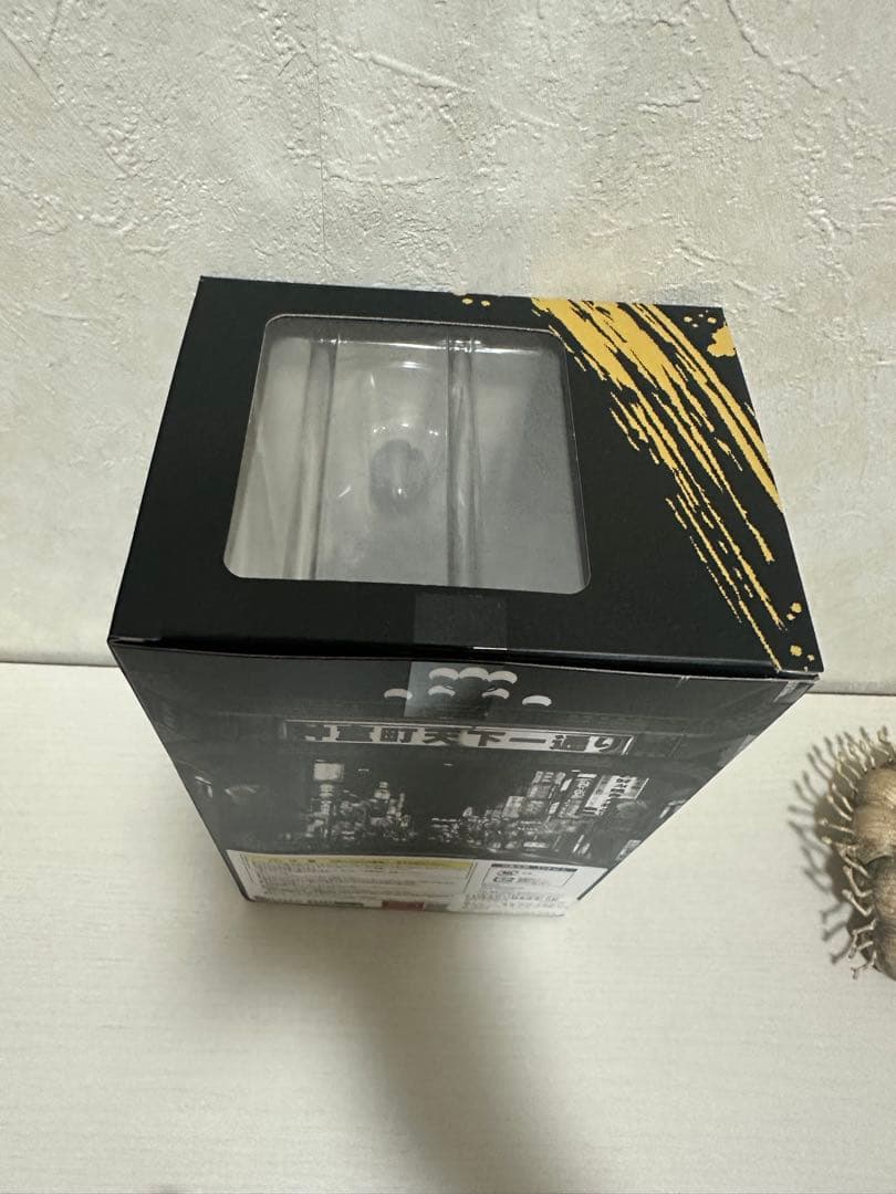 龍が如く　真島吾朗 フィギュア DIGSTA