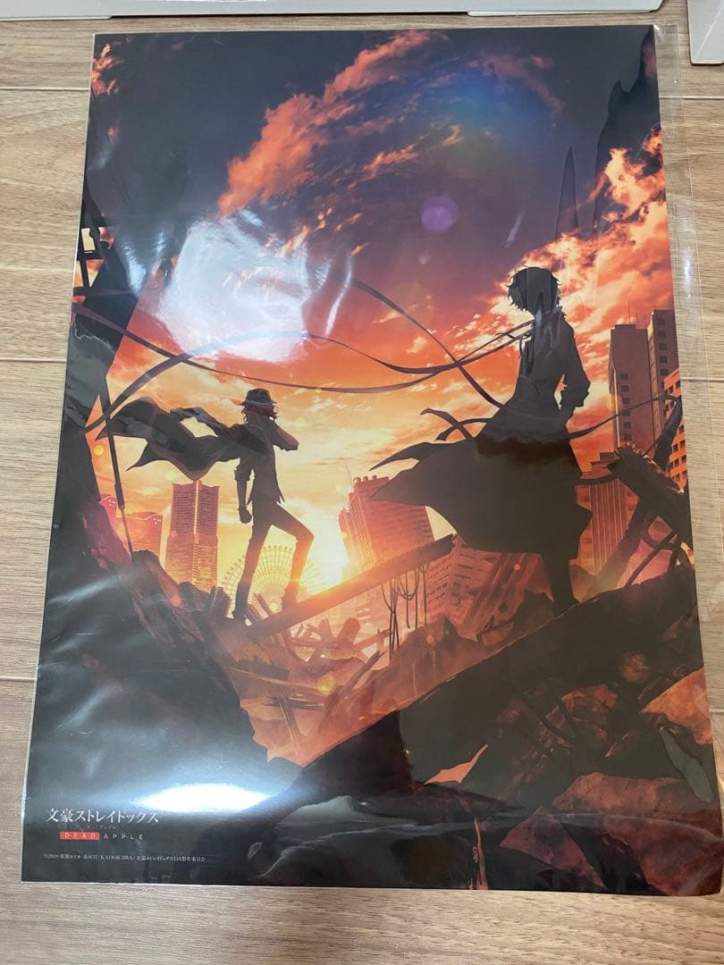 文豪ストレイドッグス クリアポスター 旧双黒