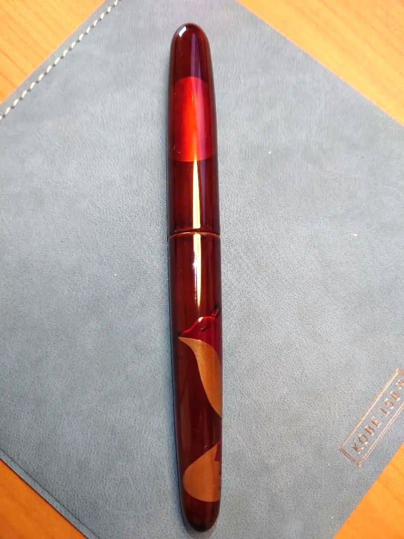 【新年セール】【中屋万年筆】中秋狐