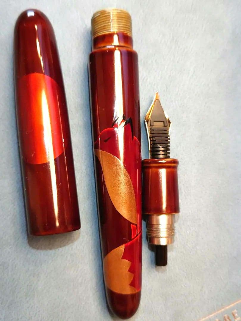 【新年セール】【中屋万年筆】中秋狐