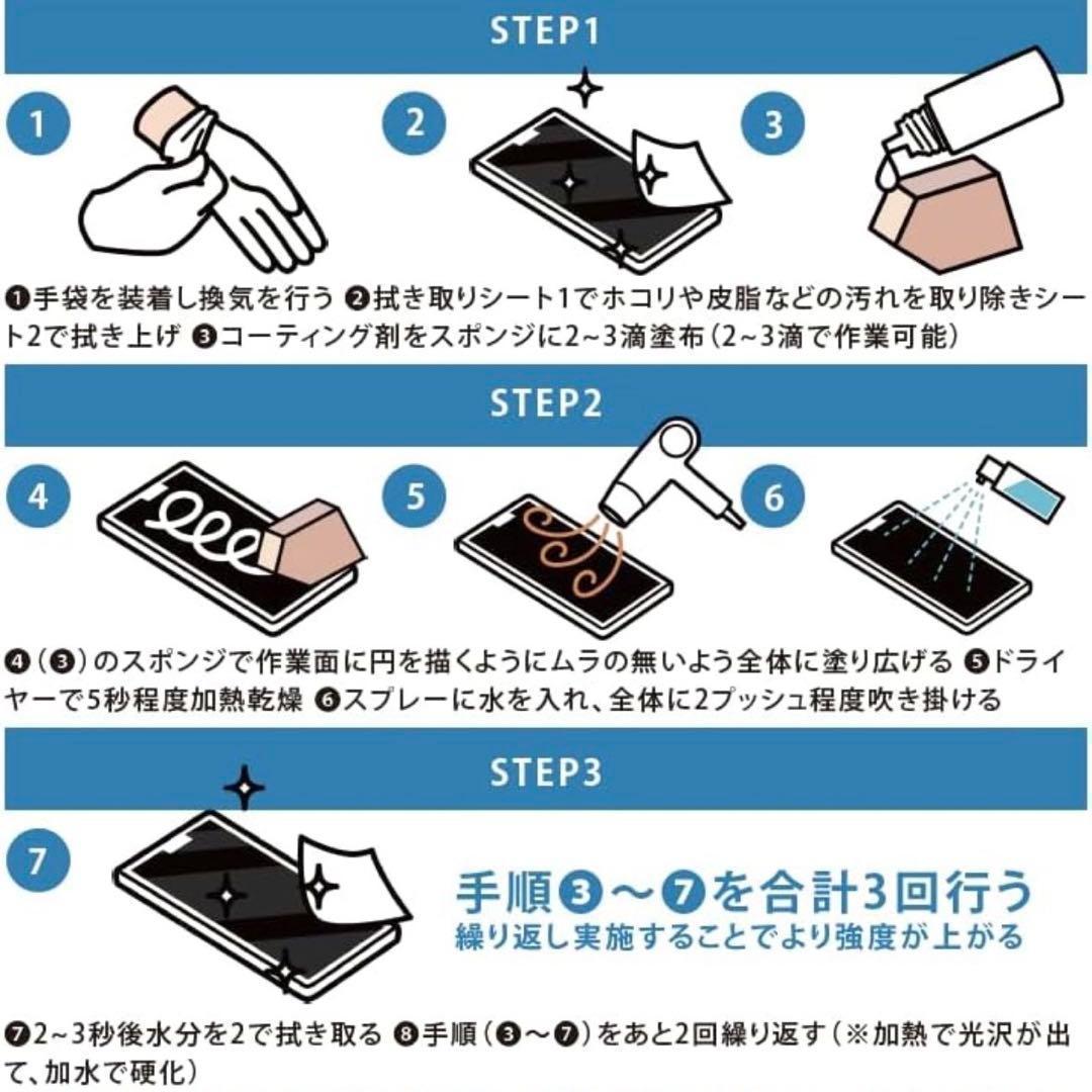 【美品】iPhone XS 256GB SIMフリー バッテリー最大容量100%