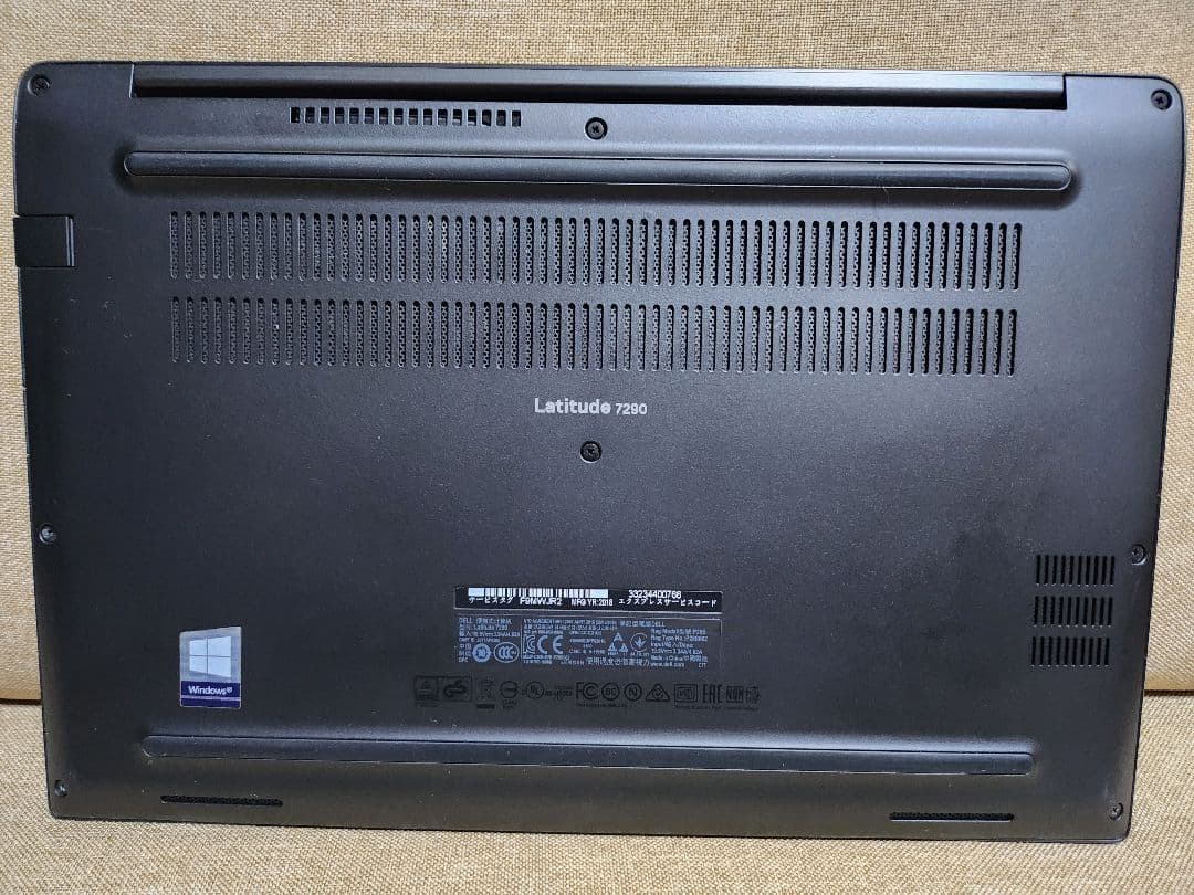 Dell Latitude 7290 ノートパソコン