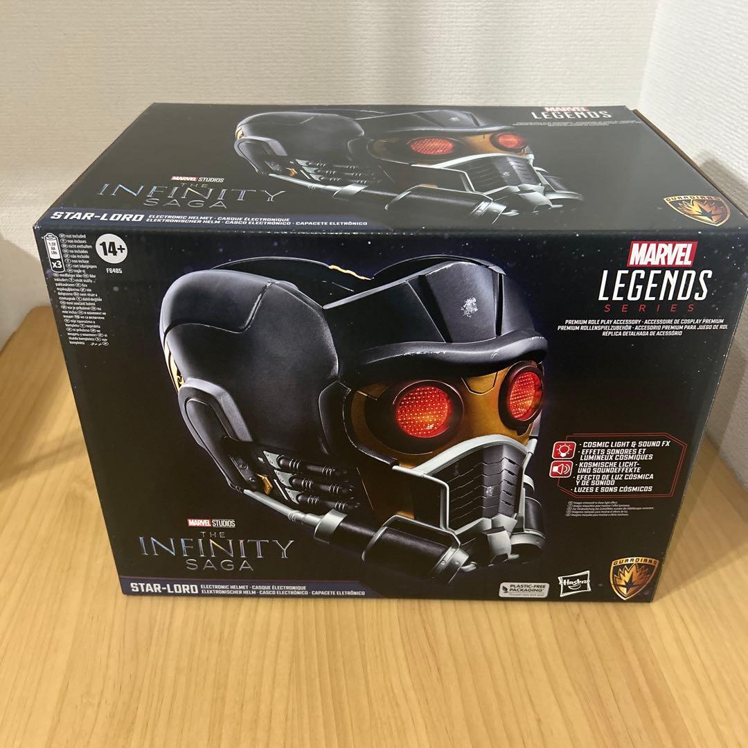 マーベルレジェンド　スターロード　ヘルメット ハズブロ