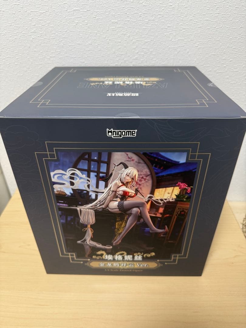 【未開封】アズールレーン エーギル 祥雲に昇る金龍Ver. 1/6 フィギュア