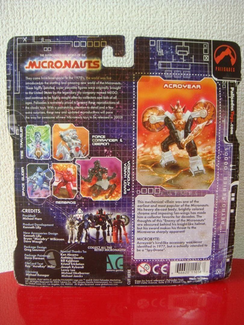 MICRONAUTS　アクロイヤーⅡ　黒白金【アメリカ版ミクロマン】