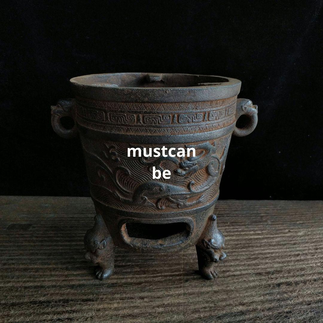 鉄器 ストーブ 茶釜を煮る 瑞獣香炉 装飾品 工芸品 置物