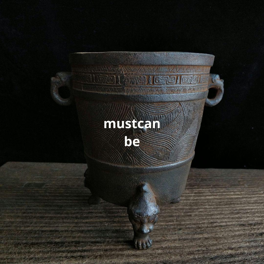 鉄器 ストーブ 茶釜を煮る 瑞獣香炉 装飾品 工芸品 置物