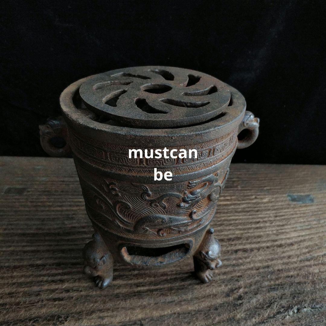 鉄器 ストーブ 茶釜を煮る 瑞獣香炉 装飾品 工芸品 置物