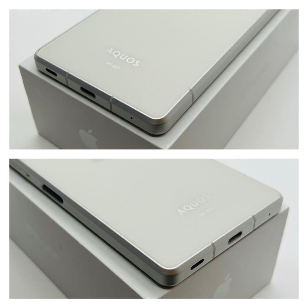 A AQUOS R8 256 GB SH-52D SIMフリー　ホワイト　本体