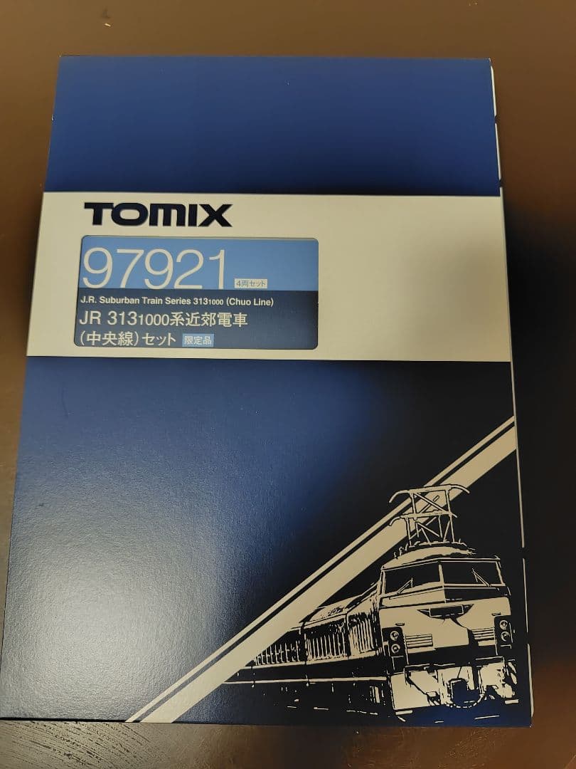 TOMIX JR 3131000 系近郊電車 4両セット