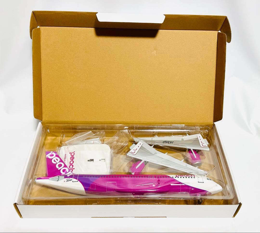 クロスウィング 1/100 Peach A320neo (Ever Rise製)