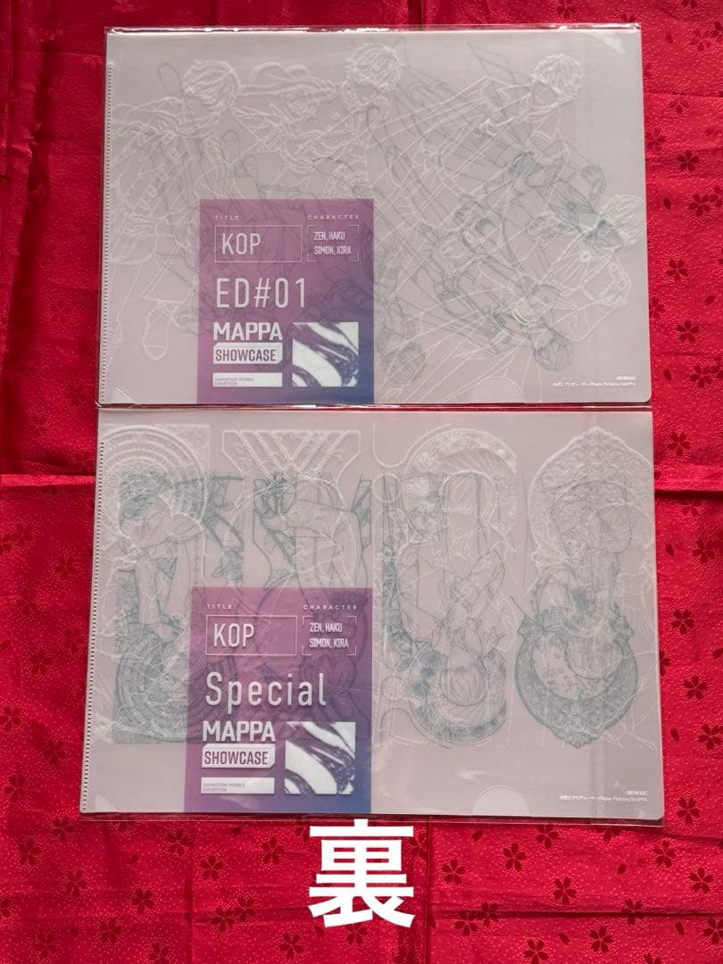 日*5様 ①4人集合商品