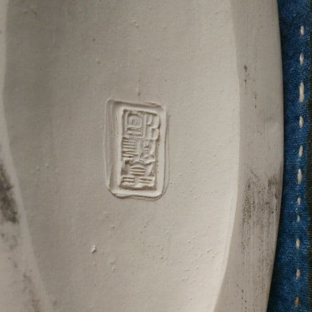 作家 勝尾青龍堂の作品です