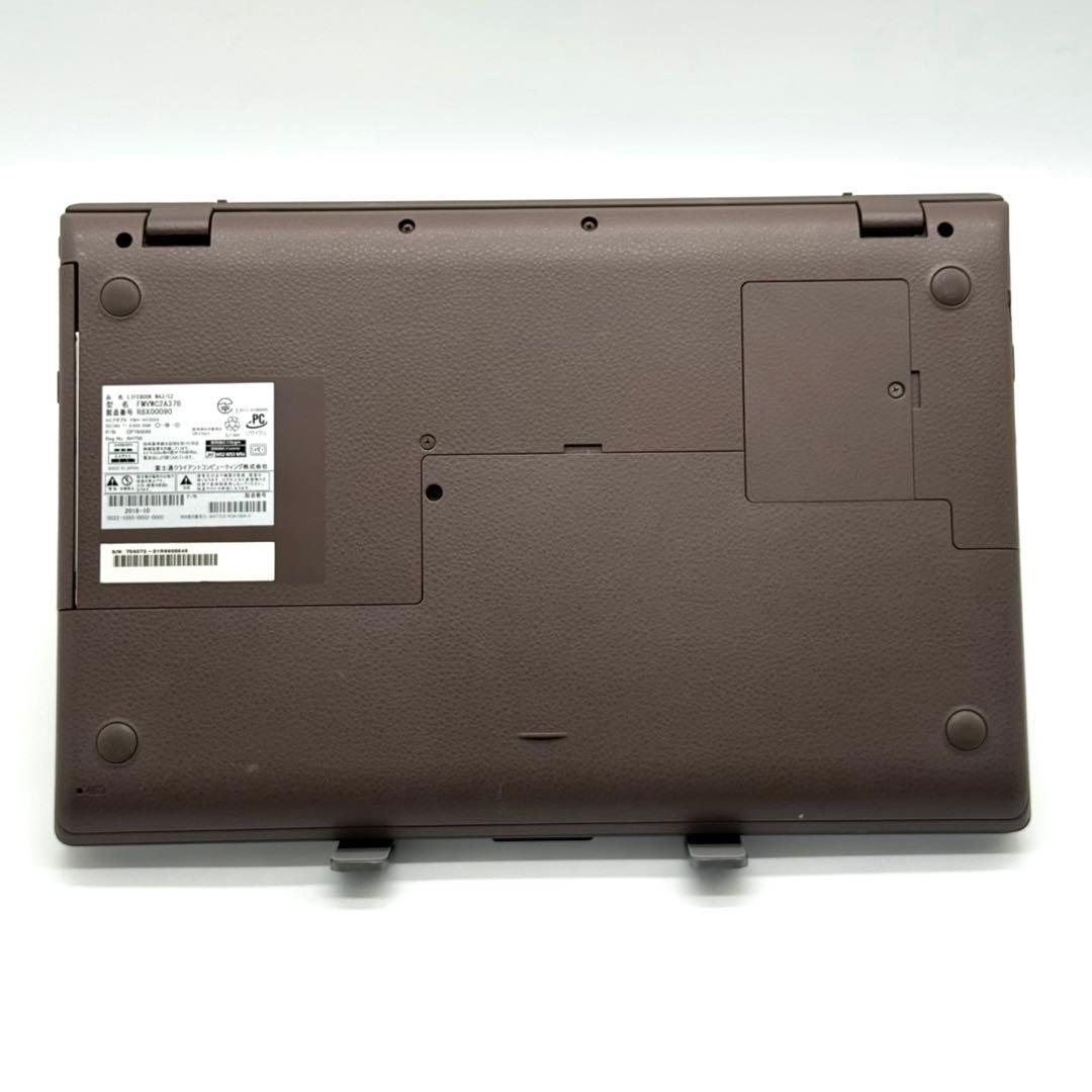 富士通 ノートパソコン 8世代 i7 新品SSD1TB Blu-ray 高音質