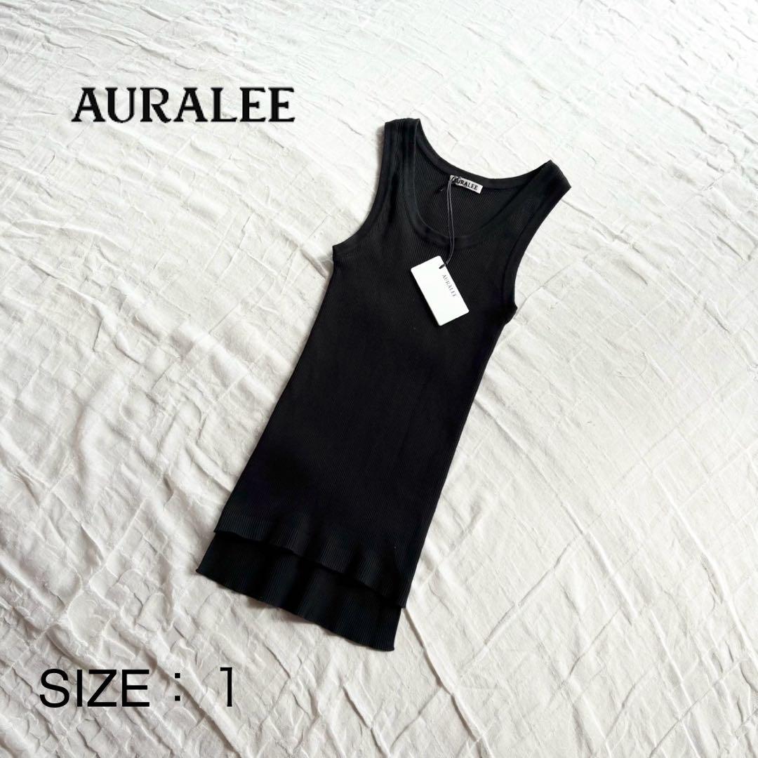 【新品未使用タグ付】 オーラリー ハイゲージリブタンク タンクトップ