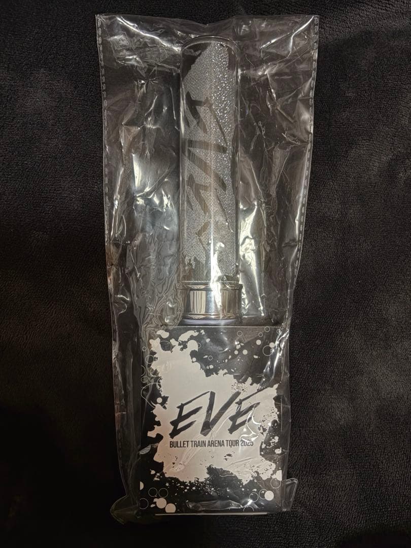 超特急　シューヤ　ぬいぐるみ　ペンライト