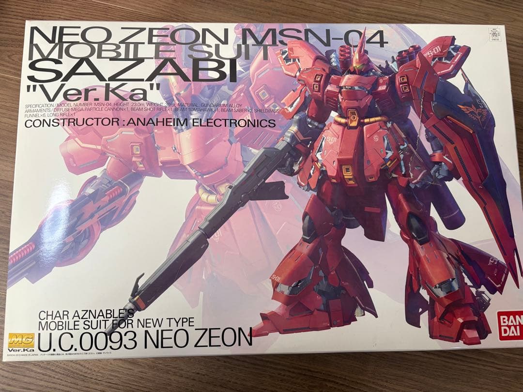 NEOZEON MSN-04 SAZABI 'Ver.Ka' ガンプラ