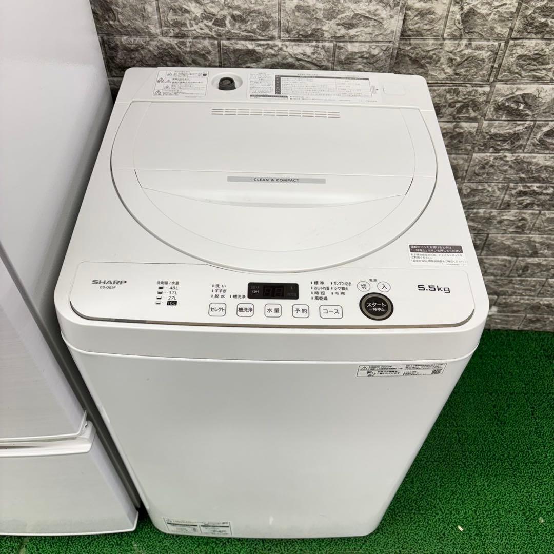 669 冷蔵庫　洗濯機　電子レンジ　３点セット　小型　一人暮らし　国内メーカー