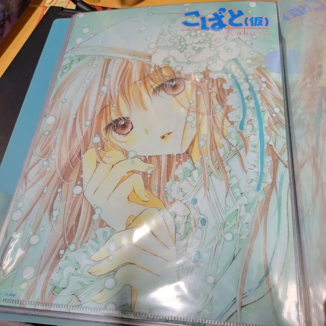 こばと(仮) こばと。CLAMP クリアファイル 原作イラスト
