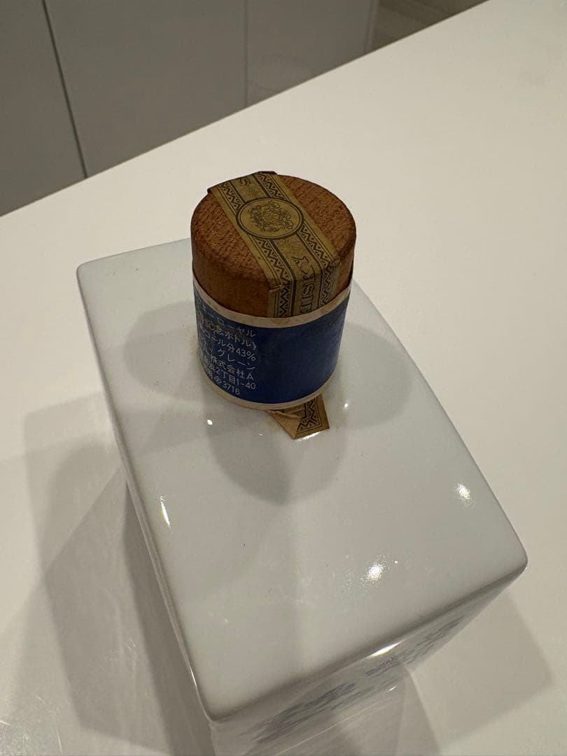 Suntory Whisky ふくおか’82記念陶器ボトル