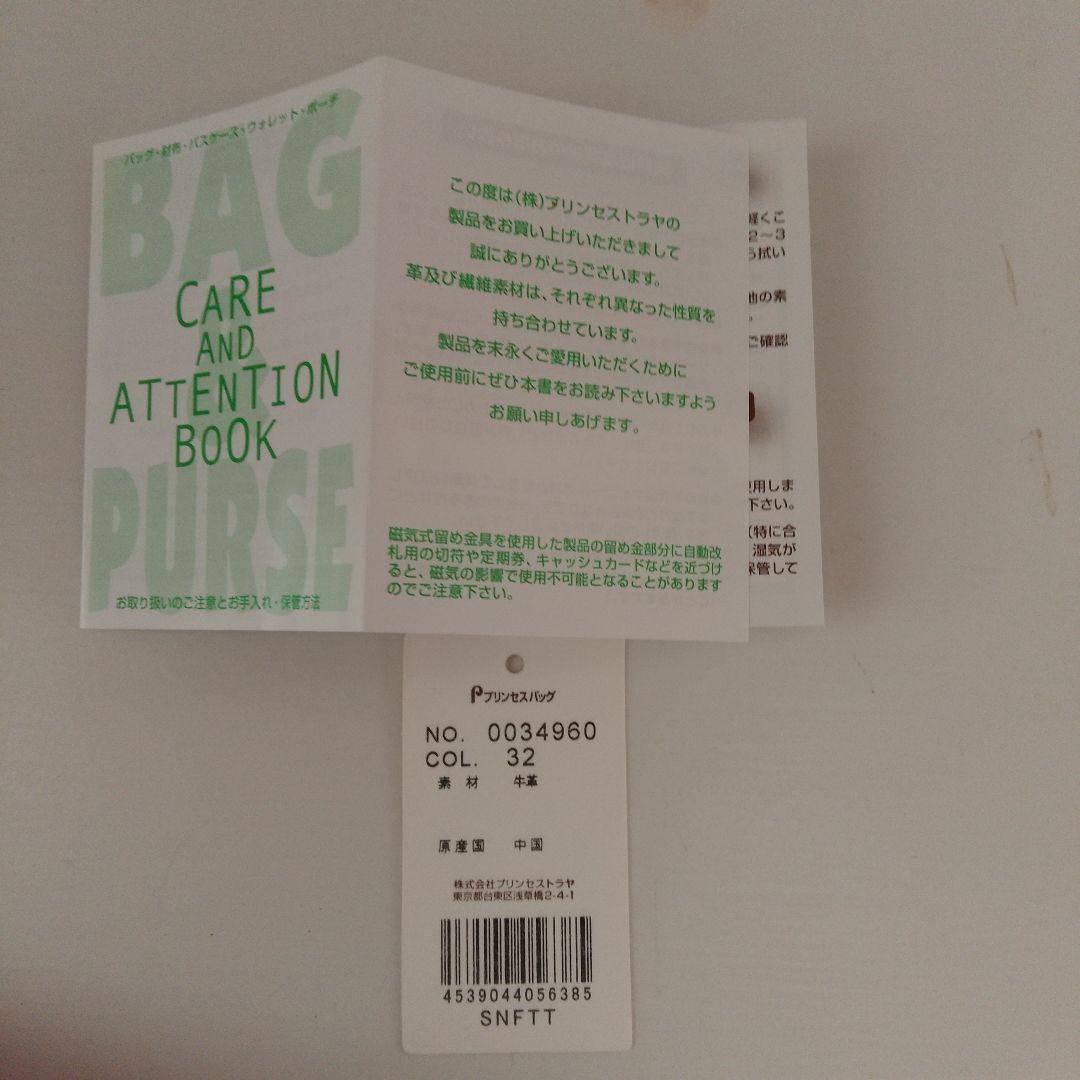 【美品】Dakota 財布 オレンジピンク二つ折り ミニウォレット レザー