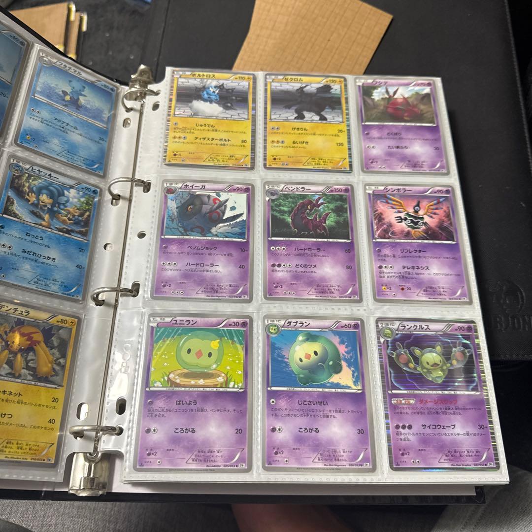 ポケモンカード BW1 ホワイトコレクション ピカチュウ ur ゼクロムsr 他