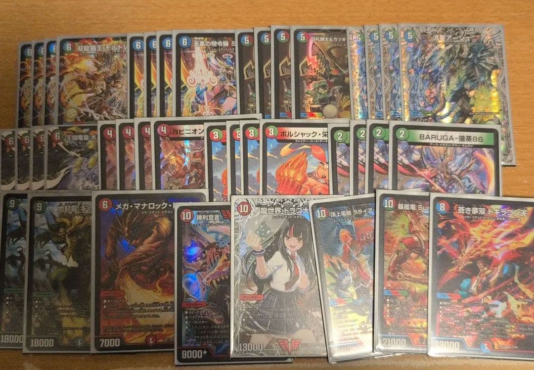 翌日発送 シータモルトバーサス versus デッキ スリーブ付き メルカリ便