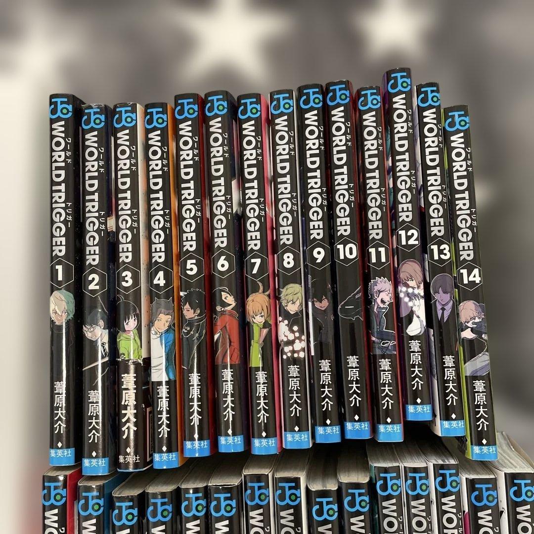 ワールドトリガー、WORLD TRIGGER 全29巻セット