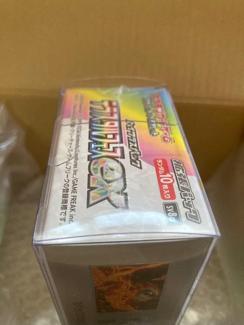 【新品未開封】テラスタルフェス ex BOXシュリンク付き 即発送