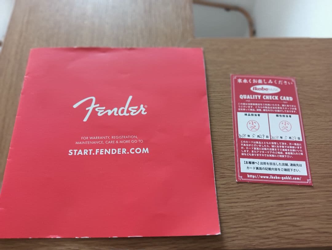 Fender　Mexico　Standard　Stratocaster新品購入